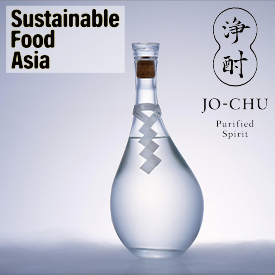 浄 酎【ナオライ】